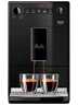Кофемашина автоматическая Melitta Caffeo Purista F 230-002, Black