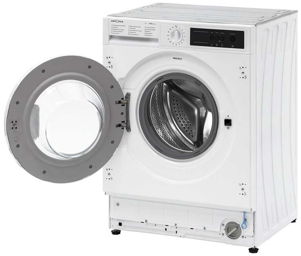Встраиваемая стиральная машина Krona KAYA 1200 7K WHITE