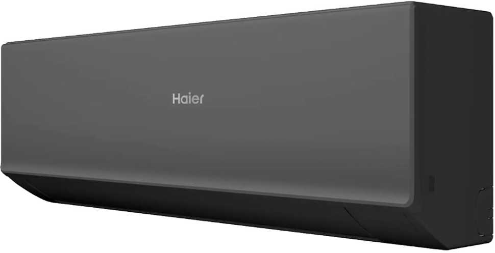 Сплит-система Haier AS70HQJ1HRA-B / 1U70HQJ1FRA