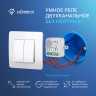 Вентилятор вытяжной Royal Thermo Sunset RAFS 120 D Turbo