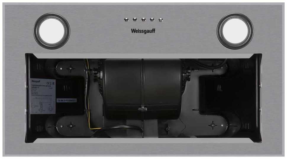 Вытяжка Weissgauff BOX 850 IX
