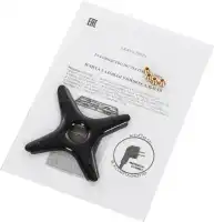 Комбинированная плита Лысьва ЭГ 401-2у коричневая