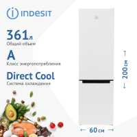 Двухкамерный холодильник Indesit DS 4200 W