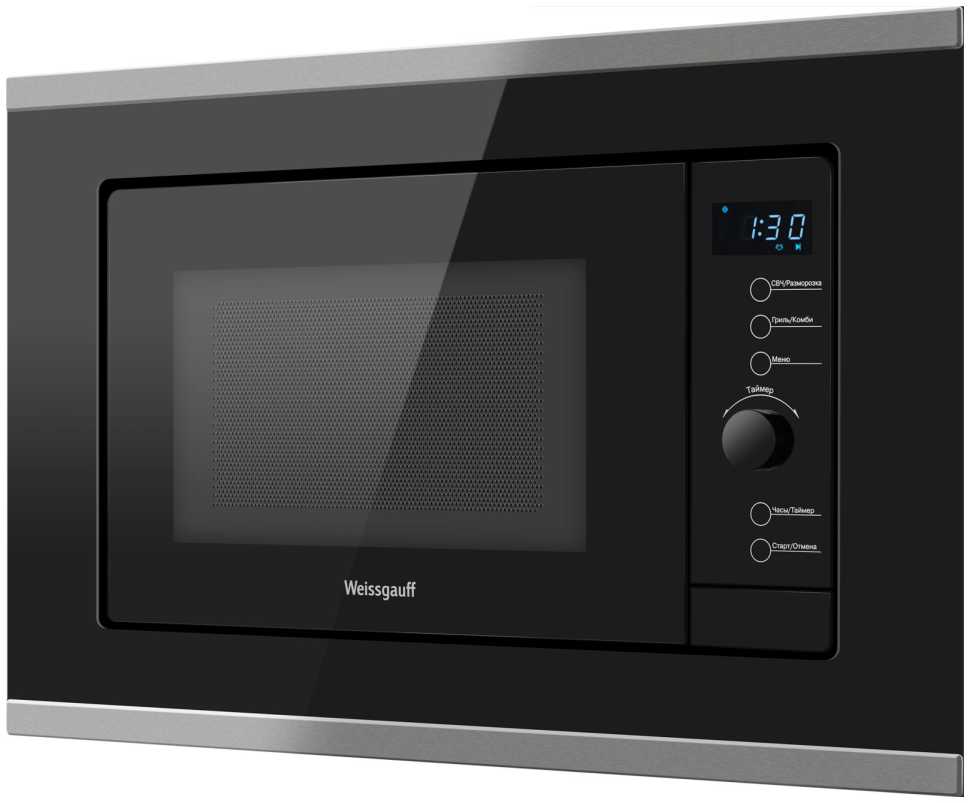 Встраиваемая микроволновая печь СВЧ Weissgauff HMT-720 BX Grill