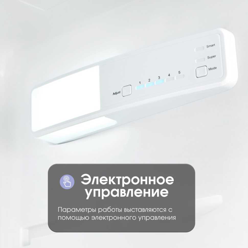 Встраиваемый однокамерный холодильник Zigmund & Shtain BR 12.1221 SX