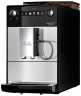 Кофемашина автоматическая Melitta Latticia OT F 300-101, Silver