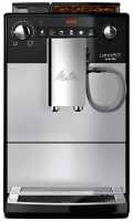 Кофемашина автоматическая Melitta Latticia OT F 300-101, Silver