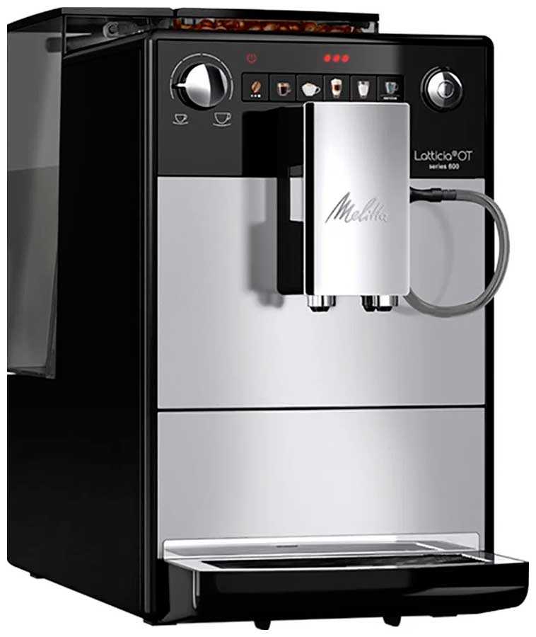 Кофемашина автоматическая Melitta Latticia OT F 300-101, Silver