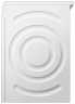 Сушильная машина Bosch WQG1420AME белый