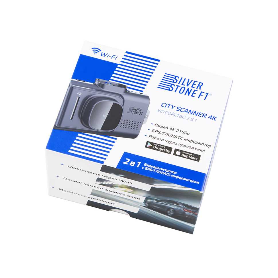 SilverStone F1 CityScanner 4K - видеорегистратор с WIFI, GPS