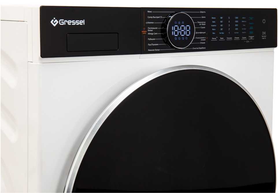 Стиральная машина с сушкой Gressel UWS601