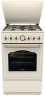 Газовая плита Gorenje GGI5BCLI
