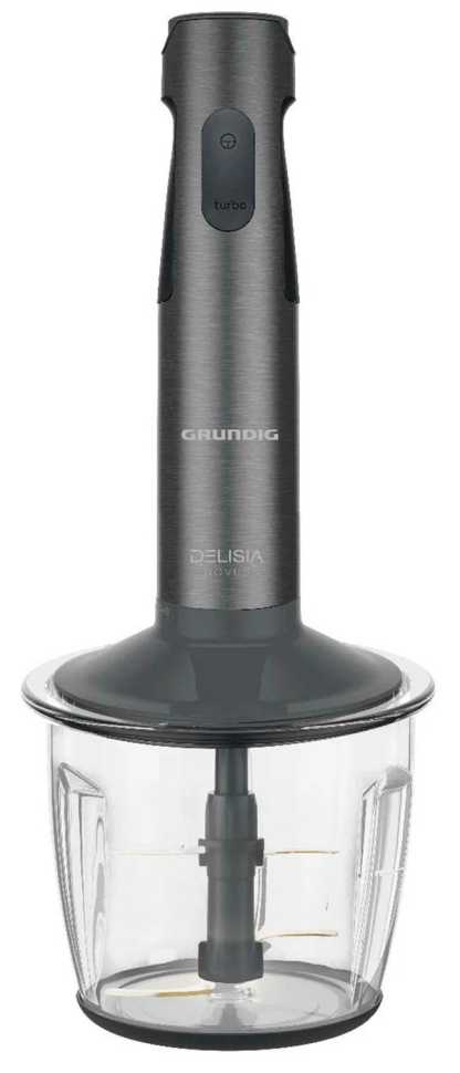Погружной блендер Grundig BL 7180, нержавеющая сталь