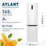 Двухкамерный холодильник Atlant ХМ-4624-109 ND