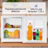 Однокамерный холодильник Zigmund & Shtain FR 11 W