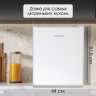 Однокамерный холодильник Zigmund & Shtain FR 11 W