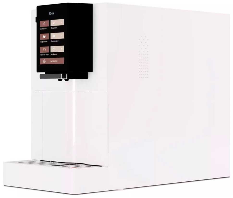 Кофемашина автоматическая Sate CT-10 Solution, WiFi