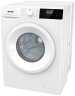 Стиральная машина Gorenje W2NHPI72SCSIRV+бак