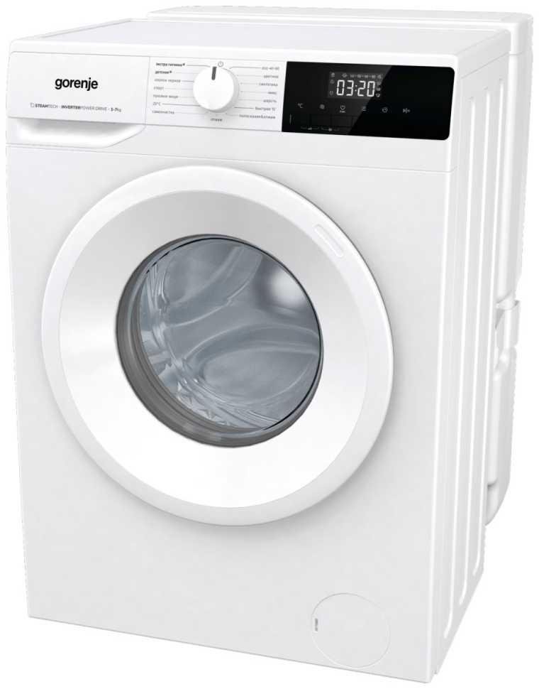 Стиральная машина Gorenje W2NHPI72SCSIRV+бак