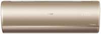 Сплит-система Haier AS50S2SJ2FA-G