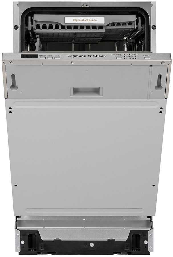 Встраиваемая посудомоечная машина Zigmund & Shtain DW 301.6