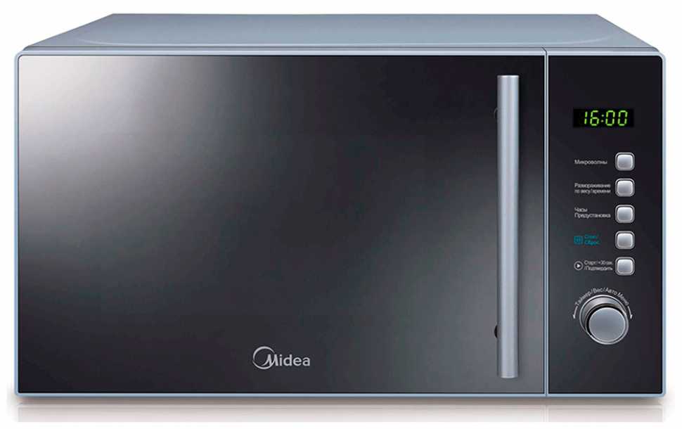 Микроволновая печь - СВЧ Midea AM 820 CMF