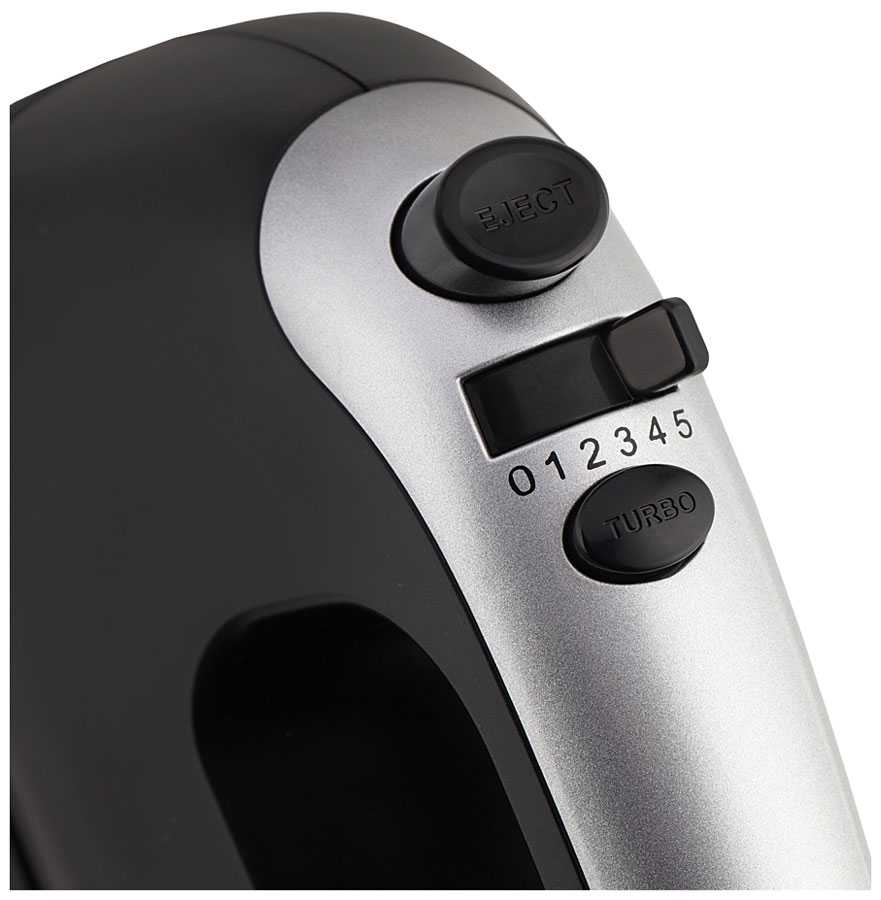 Миксер Vitek VT-1417