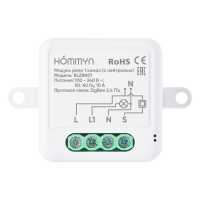 Модуль реле HOMMYN zigbee 1 канал (с нейтралью) RLZBN01