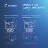 Модуль реле HOMMYN zigbee 1 канал (с нейтралью) RLZBN01