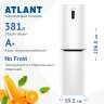 Двухкамерный холодильник Atlant ХМ-4625-109 ND