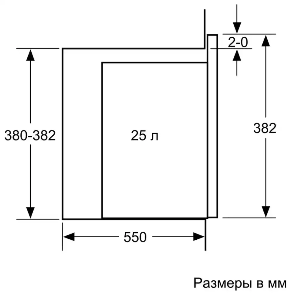 Встраиваемая микроволновая печь СВЧ Bosch Serie|6 BFL554MS0