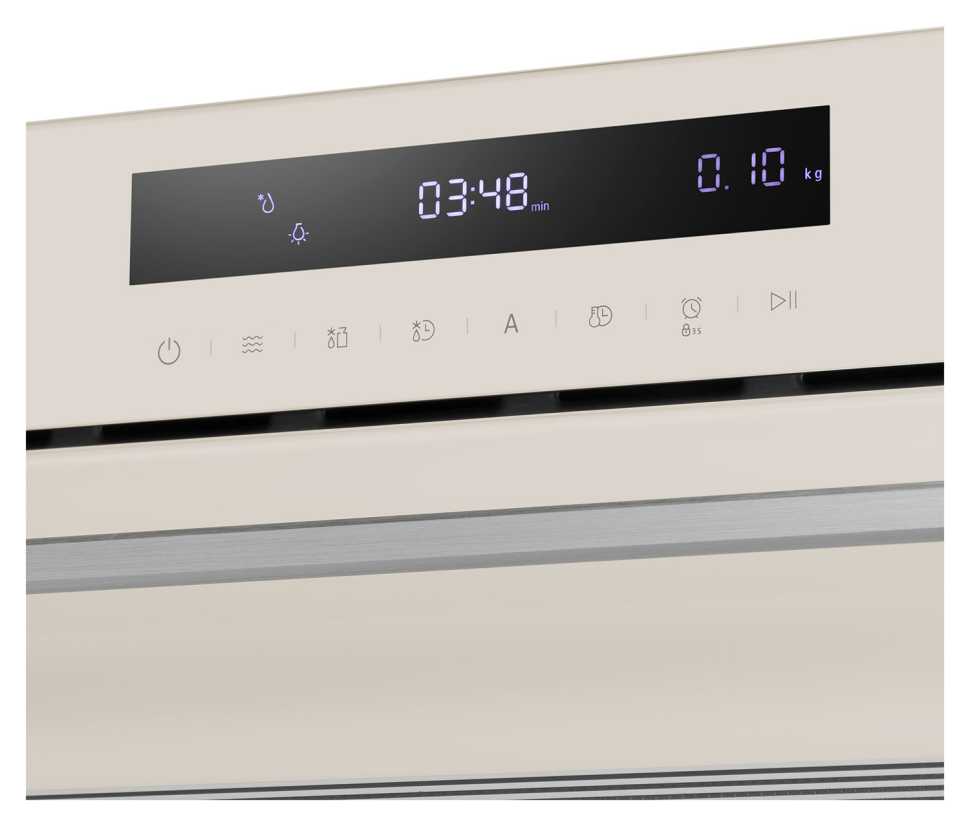 Встраиваемая микроволновая печь СВЧ Maunfeld MBMO349GBG