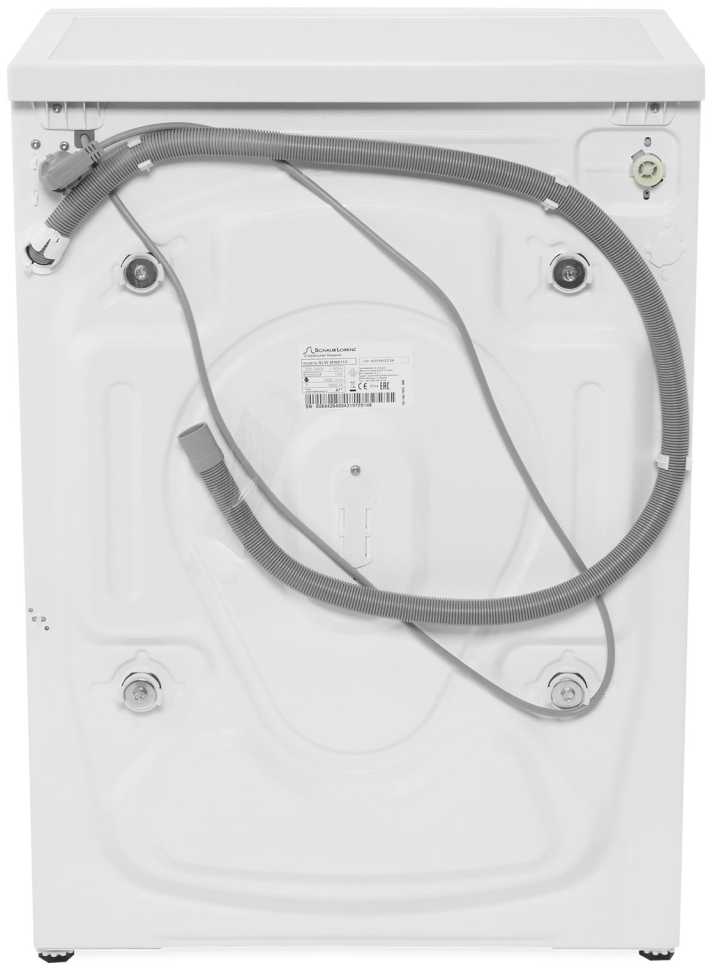 Стиральная машина Schaub Lorenz SLW MW 6110