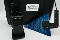 Дрон-детектор Амулет комплектации «Базовый»