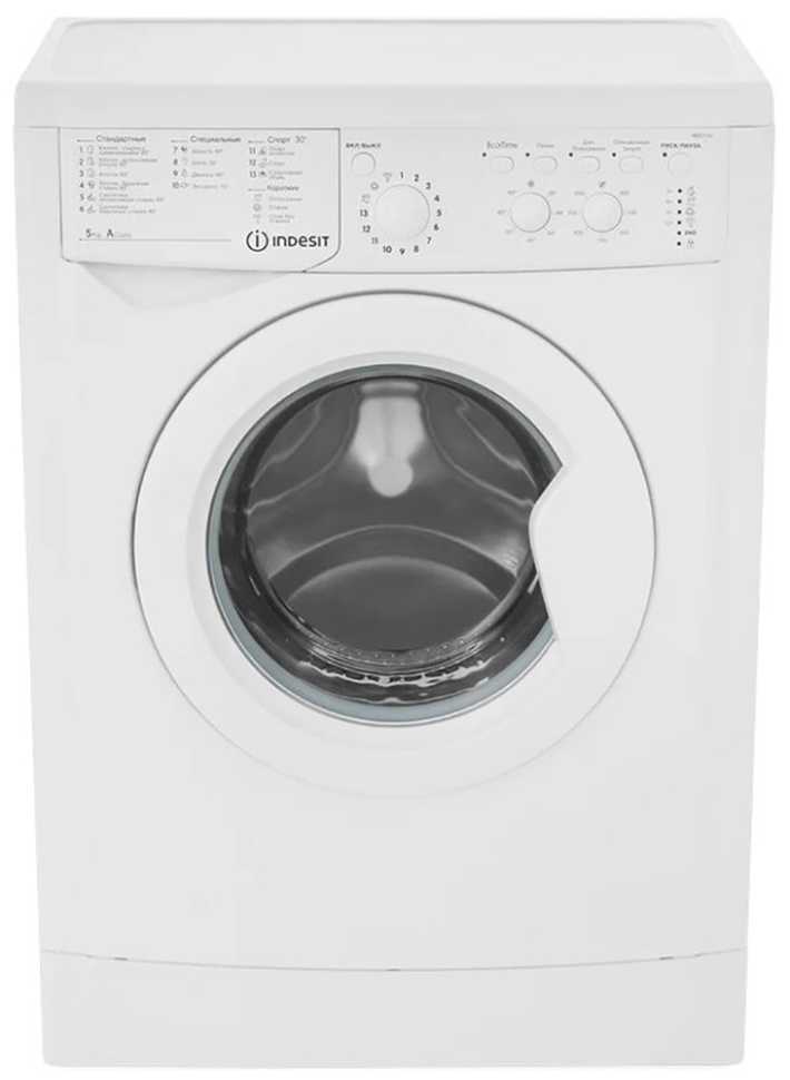 Стиральная машина Indesit IWSC 5105 CIS