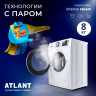 Стиральная машина Atlant СМА-80С1214-С-01