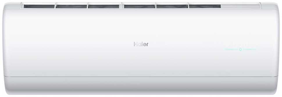 Сплит-система Haier AS50S2SJ2FA-W