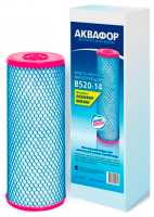 Сменный модуль для систем фильтрации воды Аквафор В520-14 г/в