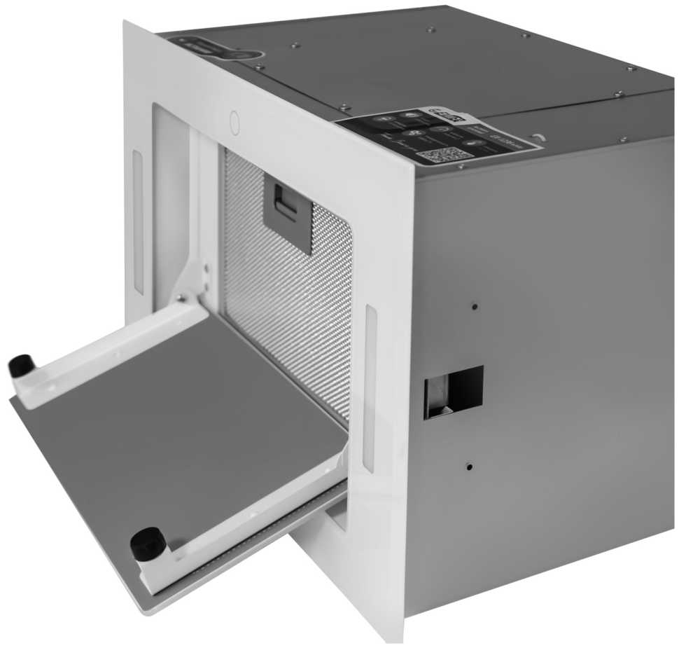 Вытяжка Exiteq EX - 1236 white