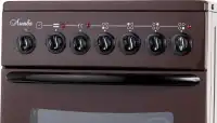 Электроплита Лысьва EF4006MK00 (ЭПС 43р4 МС) коричневая