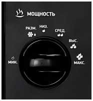 Микроволновая печь - СВЧ BBK 20MWS-747M/B, черный