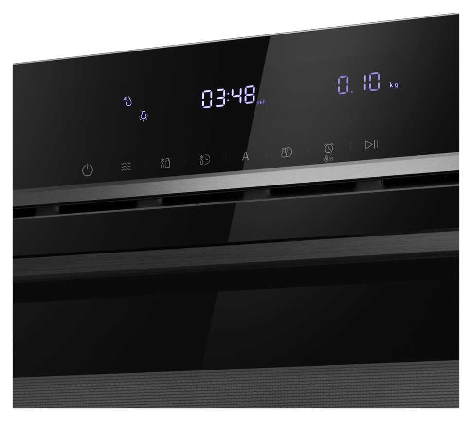 Встраиваемая микроволновая печь СВЧ Maunfeld MBMO349GB201