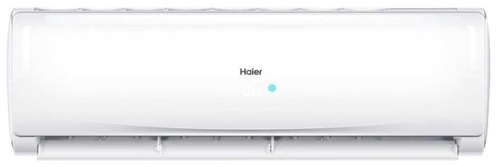 Сплит-система Haier HSU-07HTDN03/R2