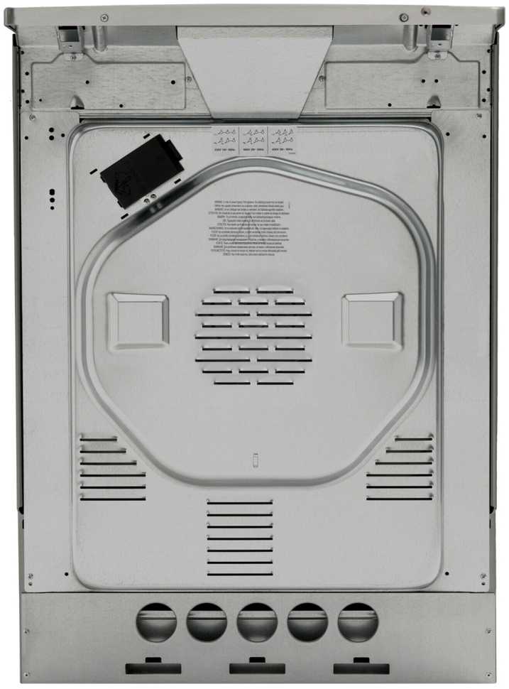 Электроплита Hansa FCCS63000H
