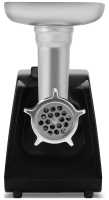 Мясорубка Vitek VT-3646