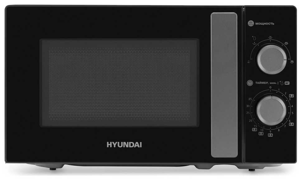 Микроволновая печь - СВЧ Hyundai HYM-M2091, 20 л, 700 Вт, черный