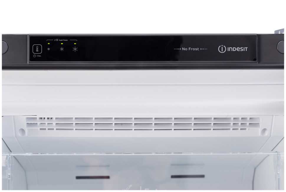 Морозильник Indesit DFZ 5175 G серебристый