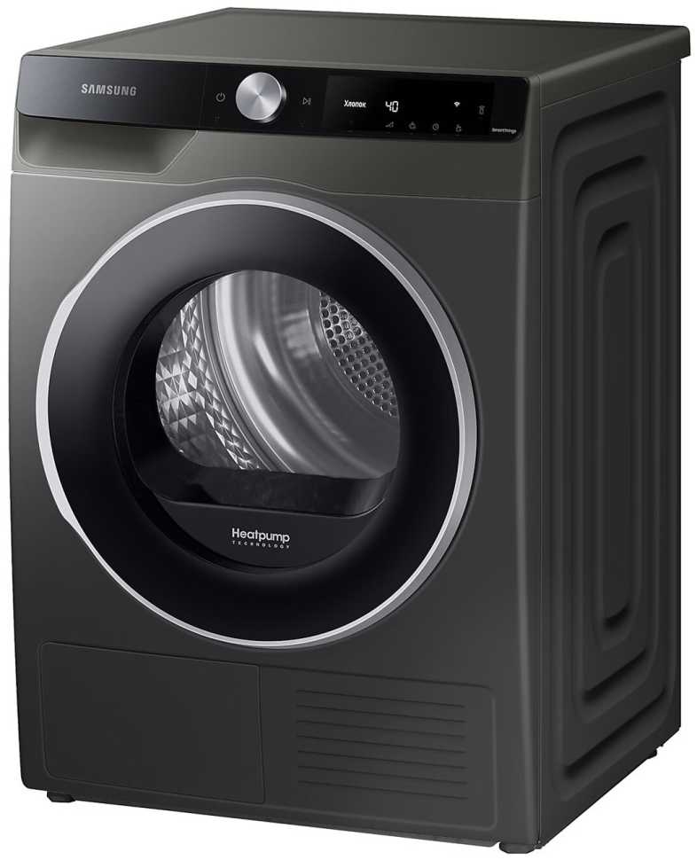 Сушильная машина Samsung DV90T6240LX LP