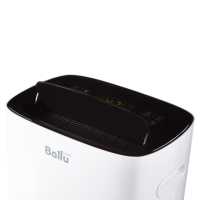 Осушитель воздуха Ballu BD40U