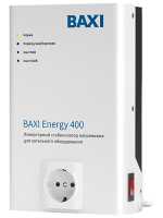 Аксессуар для климатической техники Baxi Energy 400 для котлов любого типа